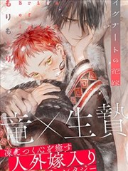 轻音少女漫画题材图鉴 成长线索格子封面